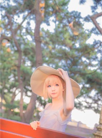 Star's Delay to December 22, Coser Hoshilly BCY Collection 3(145)